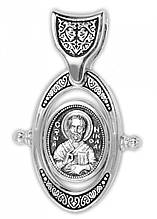 Образок серебряный Святитель Николай 8729-R