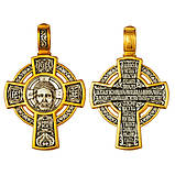 Хрест срібний Спас Нерукотворний. Молитва Нехай воскресне Бог, фото 2