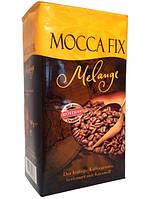 Кава мелена Mocca Fix Melange Німеччина 500г