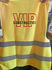 Сигнальні жилети (жовтогарячий і лимонний), фото 4