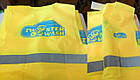 Сигнальні жилети (жовтогарячий і лимонний), фото 2