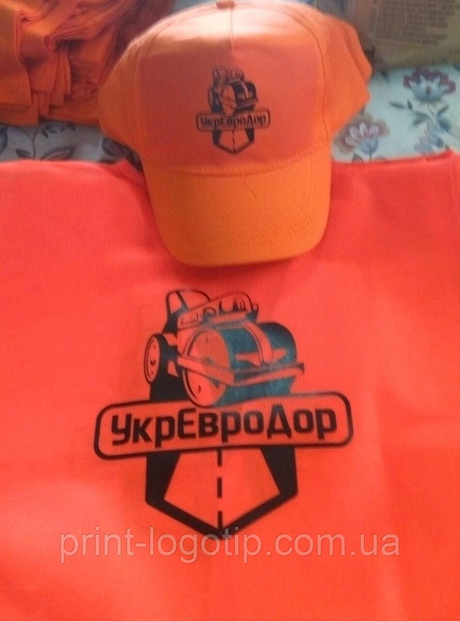 Спецоджеда з логотипом, фото 1