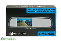 Штатное зеркало заднего вида Phantom RMS-430