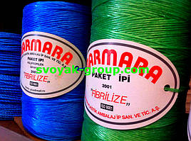 Шпагат підв'язувальний "Marmara" (Туреччина) — 500 г/550 метрів.Поліпропіленовий.