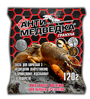 Антимедведка 120 г, гранули Агромакси