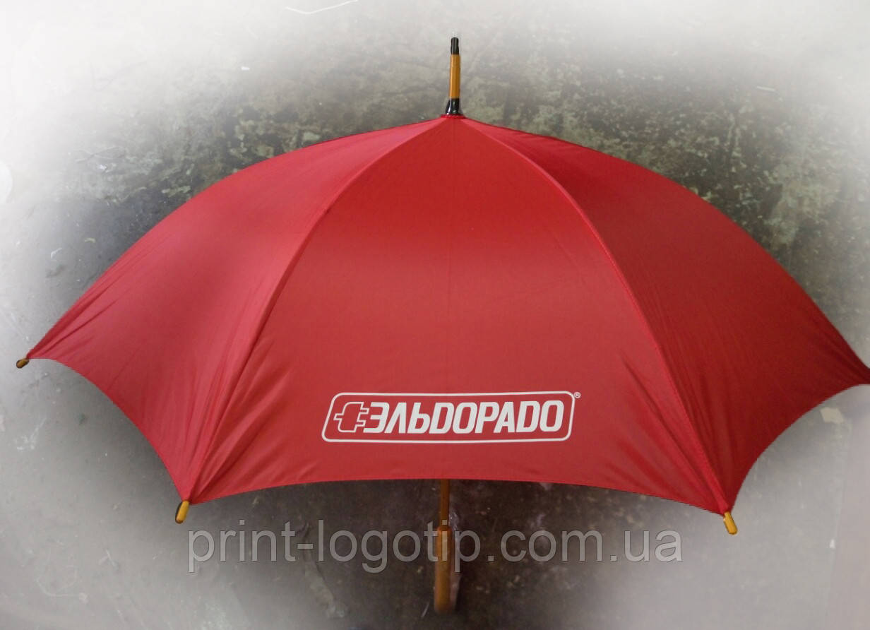 Друк на парасольках, парасолі з логотипом фірми