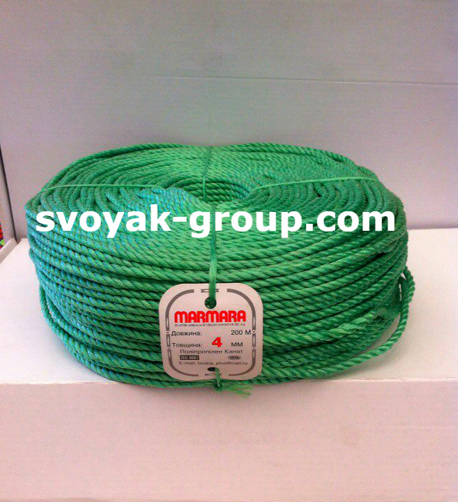 Мотузка поліпропіленова Мармара (Туреччина) 4 мм/200 м. Синя, зелена.