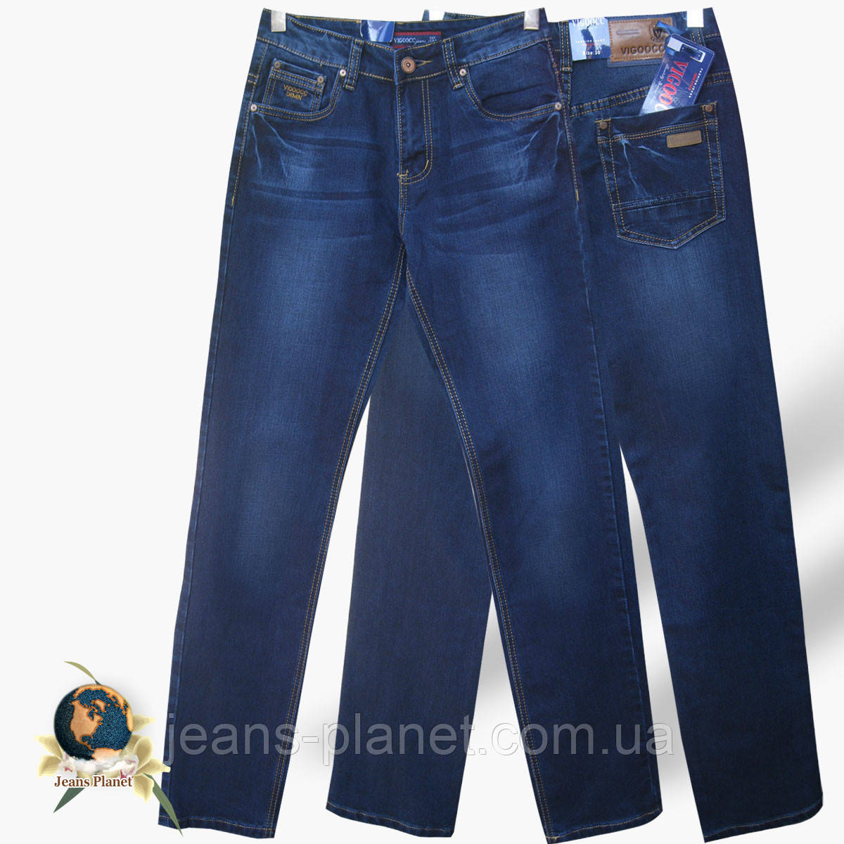 Чоловічі стрейчеві джинси Vigocc синього кольору 30-й розмір, фото 1