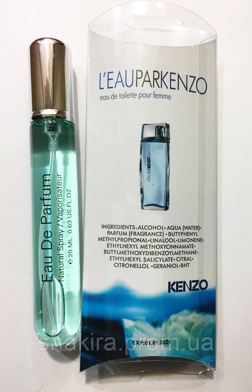 Парфуми для жінок Kenzo Leau par Kenzo (кензо) 20 мл