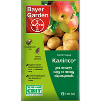 Калипсо 2 мл Bayer