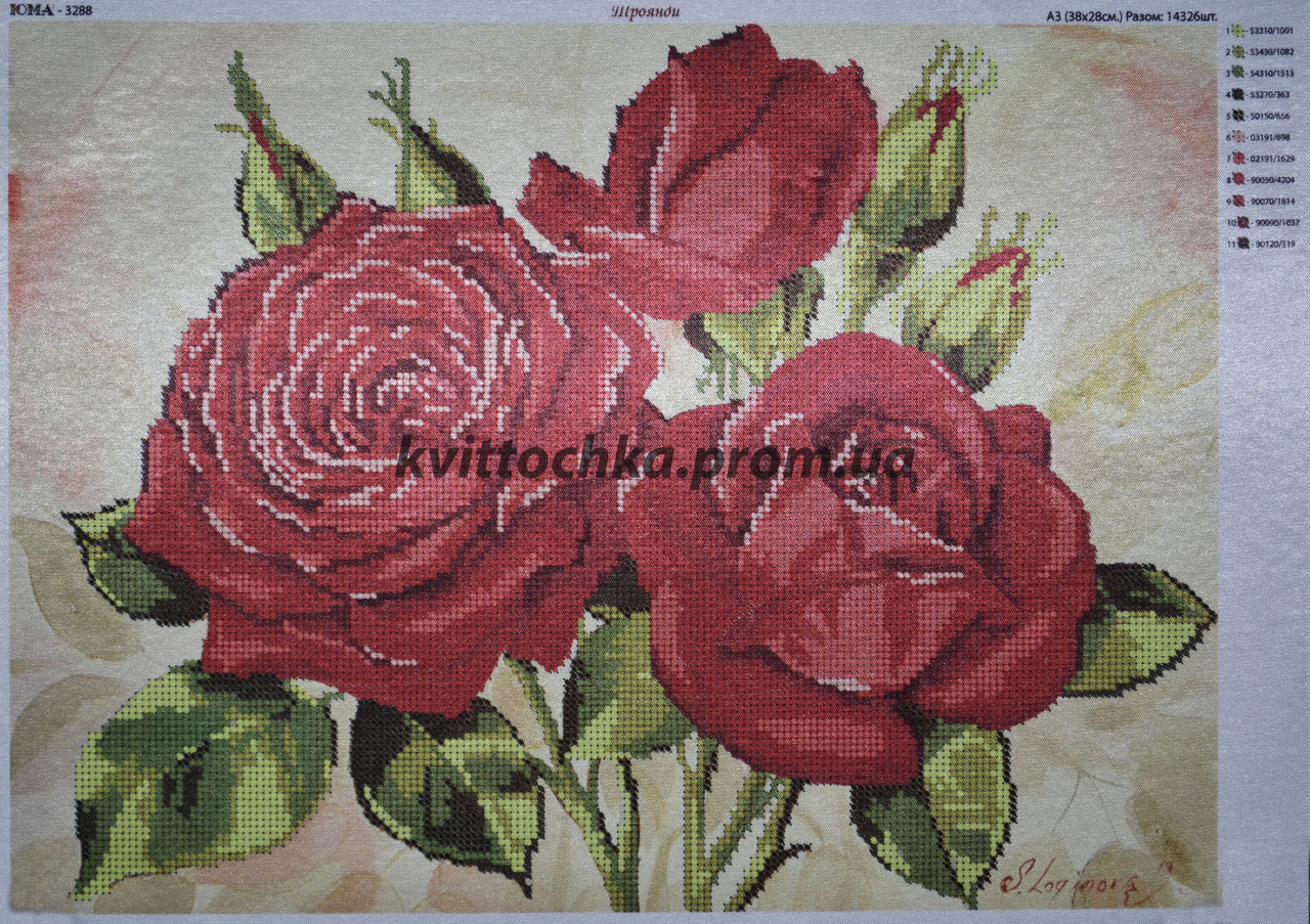 Схема для вишивання бісером "Троянди"
