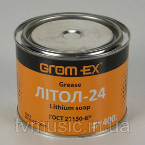 Мастило Літол-24 Grom-Ex 0,4 кг, фото 1