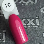 Гель-лак Oxxi No020 (темний рожевий емаль), 8 мл