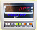 Ваги товарні ВПЕ-Центровес-608-150-В, фото 3