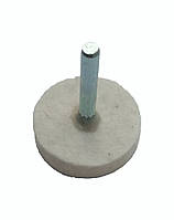 Фетровий круг для дриля 40х10х6 мм.