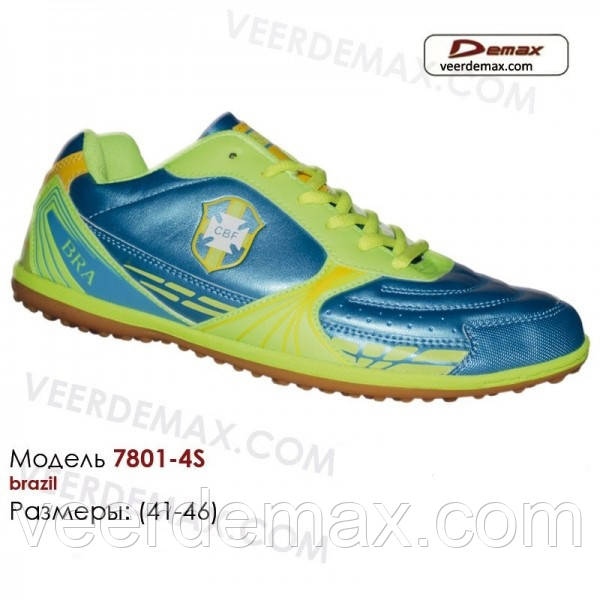 Кросівки для футболу Veer Demax р-ри 41-46