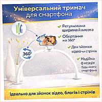 Дугообразная LED лампа для наращивания ногтей, 62X31A014
