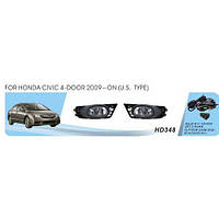 Фары доп.модель Honda Civic/2009-11/4-door/HD-348W/U.S TYPE/H11-12V55W/эл.проводка
