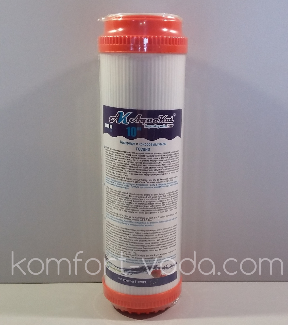 Картридж з кокосовим вугіллям AquaKut FCCBHD 10"х2 1/2"