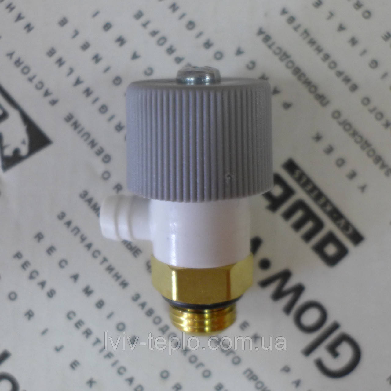 0020094649 Кран 1/4 Protherm, фото 1