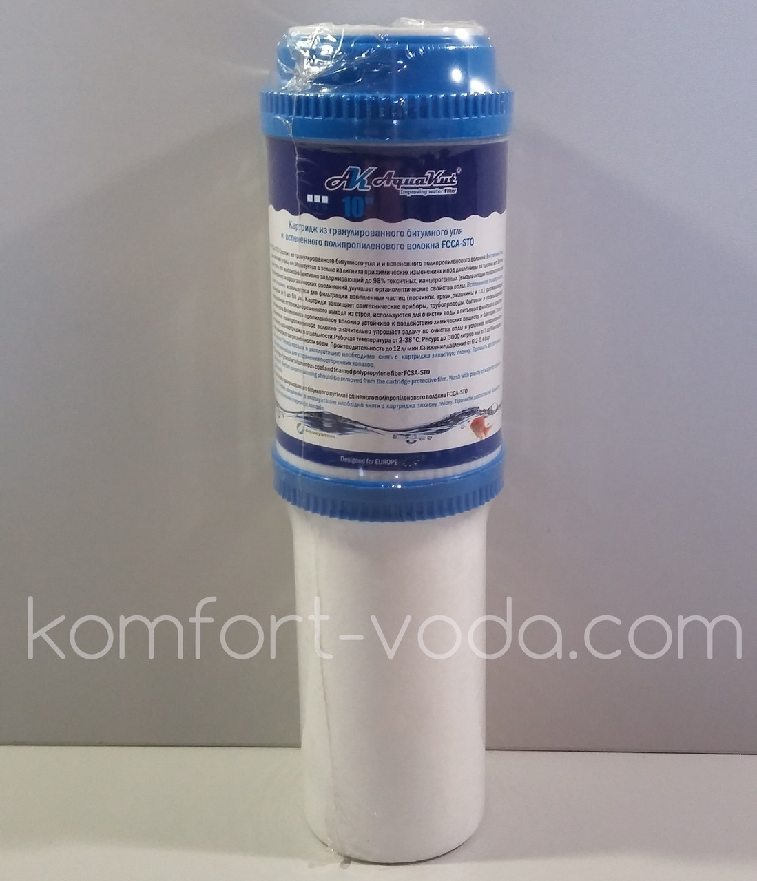 Картридж з гранульованим вугіллям і поліпропіленом AquaKut FCCA-CTO 10"x2,5"