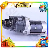 ST Стартер электрический TT новое поколение AGRO MOTO Z-11 12V для мототехники бендикс 75мм чугун алюм OST|ER