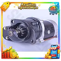 ST Стартер электрический TT новое поколение AGRO MOTO 12V для мототехники 190N запуск двигателя 75mm к OST|ER