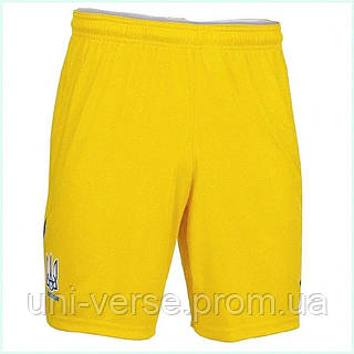 Летняя форма для тренировок Украина Joma, 8H8T40908C