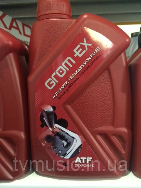 Трансмісійна олива Grom Ex ATF (Dexron IID) 1 літр, фото 1