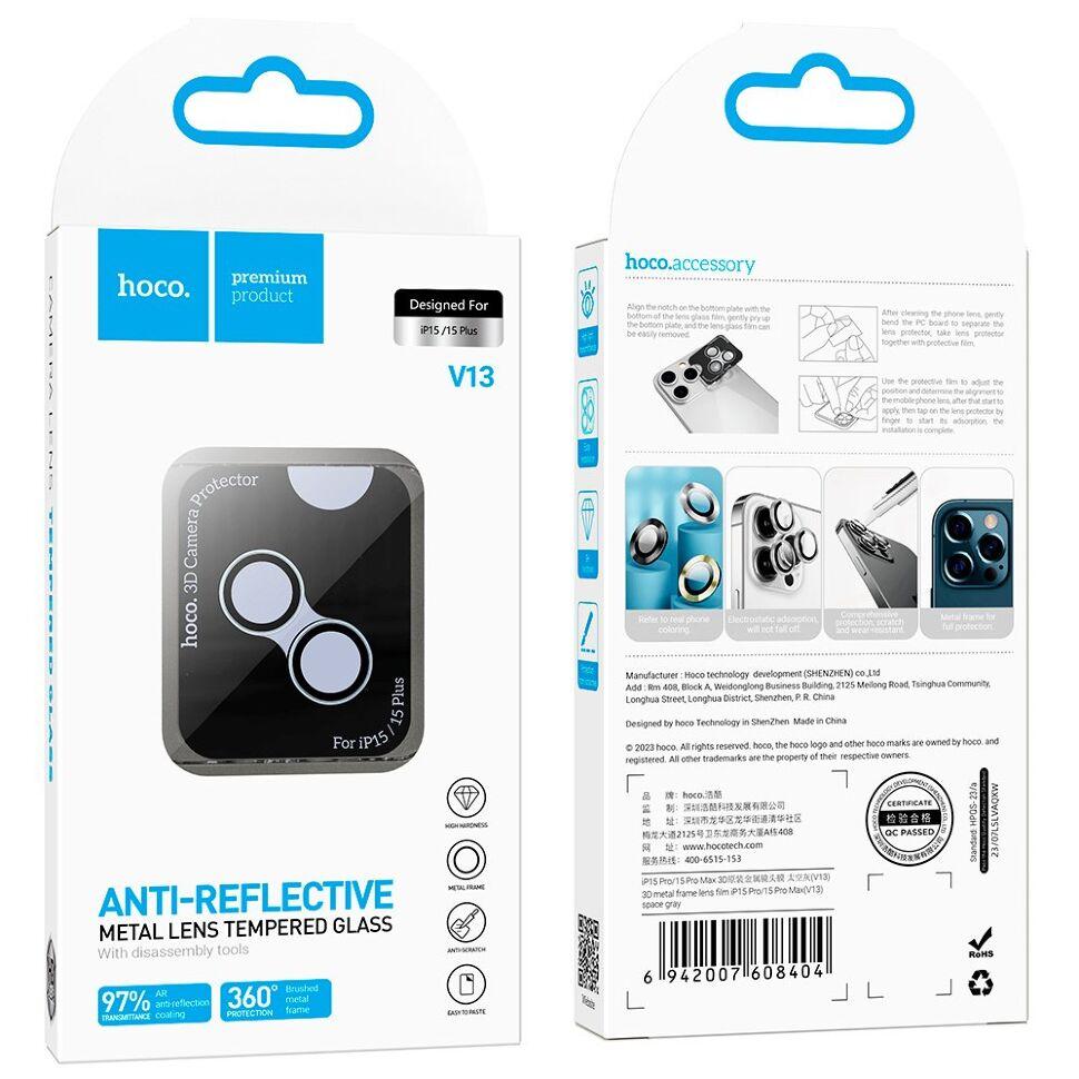 Скло для камери HOCO V13 APPLE iPhone 15 | iPhone 15 PLUS блакитний, фото 1