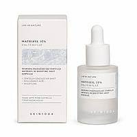 Антивозрастная сыворотка для лица 9 мл SKIN1004 Madagascar Centella Matrixyl 10 Boosting Shot Ampoule