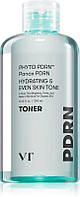 Увлажняющий тоник для лица для сияющей кожи VT Cosmetics PDRN Toner 250 мл