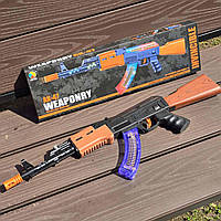Іграшковий Автомат AK-47 З Підсвічуванням, Вібрацією І Реалістичними Ефектами, Довжина 63 см | YourToy