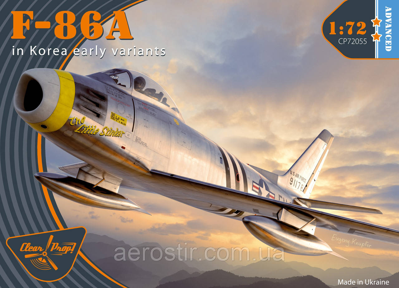 F 86 A Sabre in Korea 1/72 Clear Prop 72055, фото 1