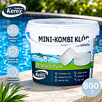 Таблетки для бассейна MINI «Комби хлор 3 в 1»Kerex 8009 800 г (Венгрия) препарат для очистки от слизи