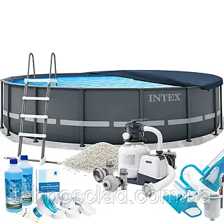 Каркасный бассейн Max Intex 26326-10в1, 488 x 122 см (бассейн, подстилка, лестница, фильтр 7 900 л/ч, песок, альгеникс, хлор