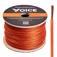 Ремоут кабель Voice RMC-075