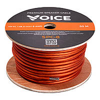 Силовий кабель Voice SPC-8