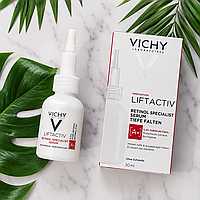 Сыворотка с ретинолом Vichy Liftactiv Retinol Specialist Serum 0,2% для коррекции морщин, 30 мл