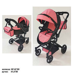 Коляска для куклы 2в1 CARRELLO FORTUNA 9695 PEACH PINK с сумкой