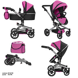 Коляска для куклы 2в1 CARRELLO FORTUNA 9695 ROSE RED с сумкой