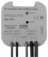 Бездротовий диммер RFDAC-71B, аналогове управління 0(1)-10