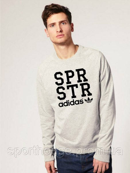 Спортивна кофта Adidas, Адідас, світшот адідас, трикотаж, чоловічий, сірого кольору, XS