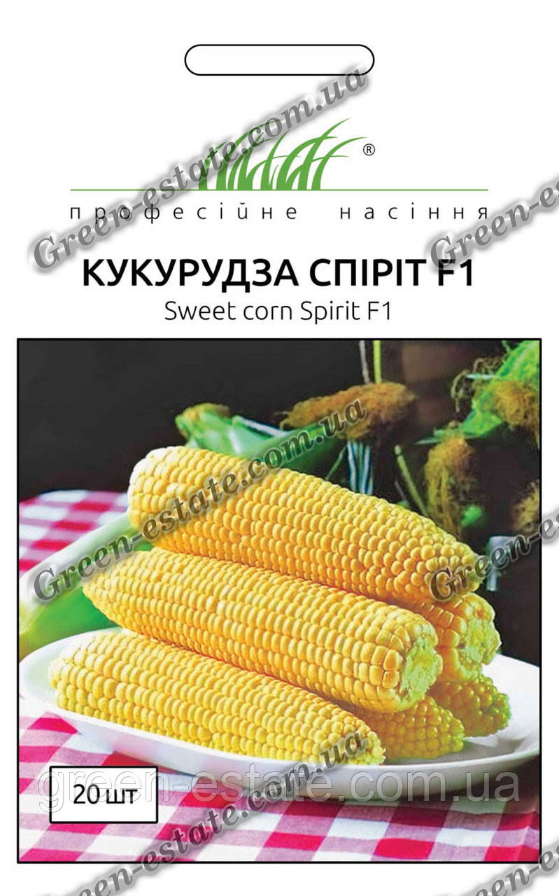 Кукурудза Спіріт F1 20 шт