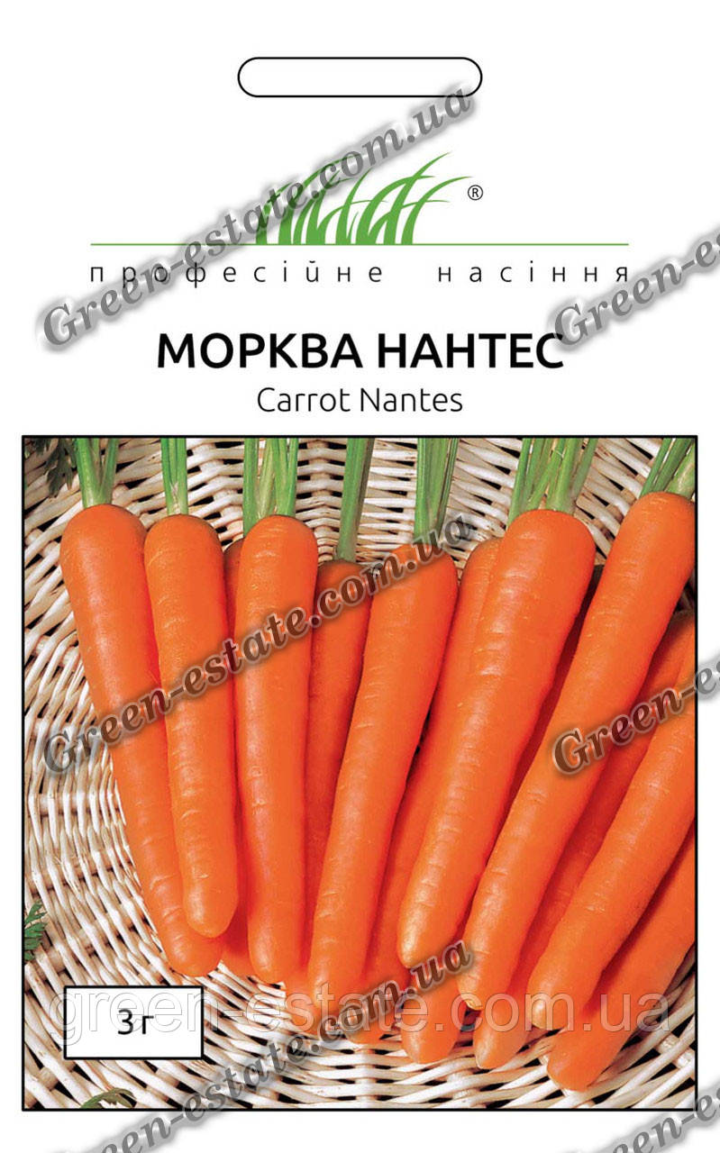 Морковь Нантес 3 г. - фото 1 - id-p479233728