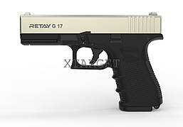 Пістолет стартовий Retay G 17, 9мм. Колір - Satin