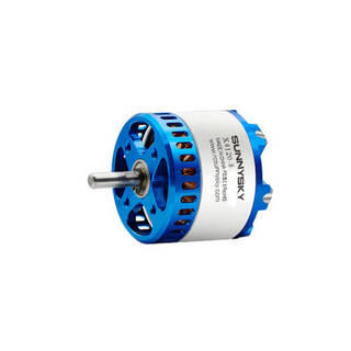 Двигун для дрона SunnySky 4120-860KV