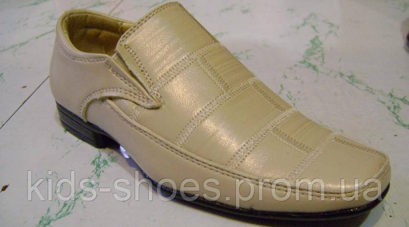Дитячі Туфлі MAIERFA хлопчик бежеві 26р - фото 1 - id-p520115950