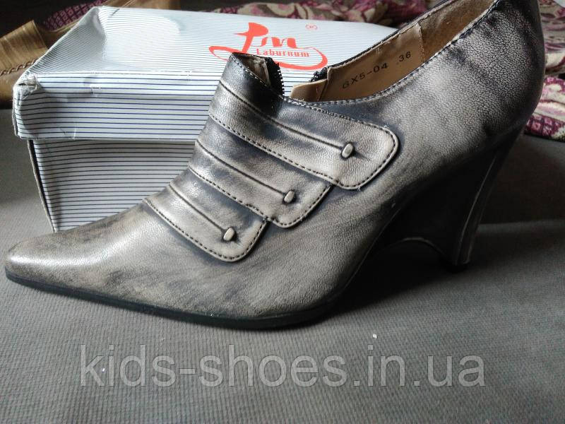 Батільйони жіночі сірі 36-23 - фото 1 - id-p520115971