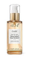 Масло для волос шелковый уход KEUNE SATIN OIL TREATMENT 95 мл